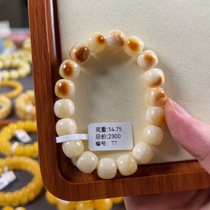 蜜蜡未镶嵌珠宝奇石11mm焦皮白蜜沁色老型tt