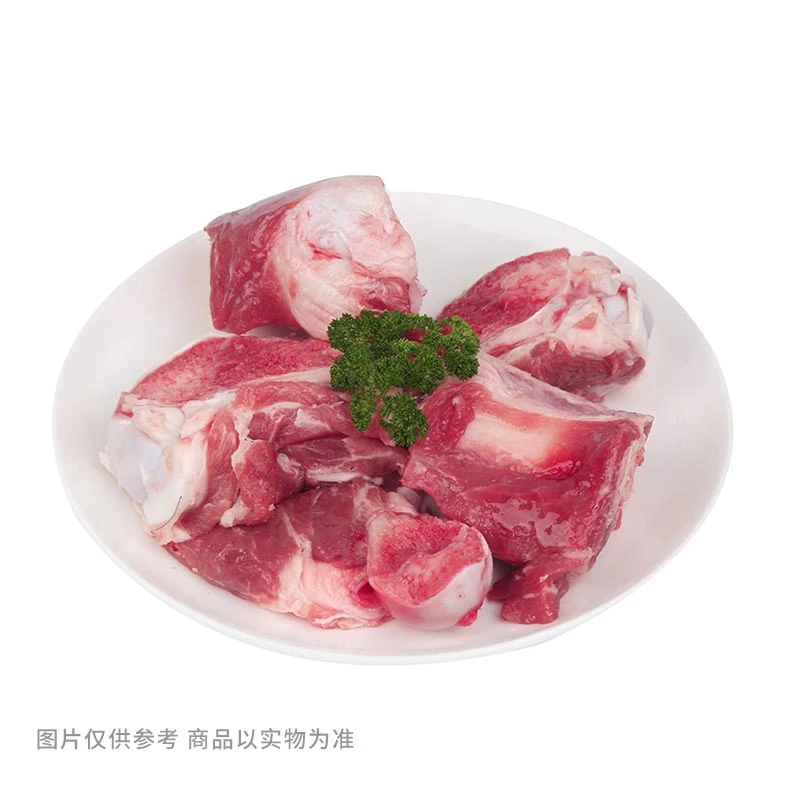 农华 冰鲜黑猪棒骨 350g