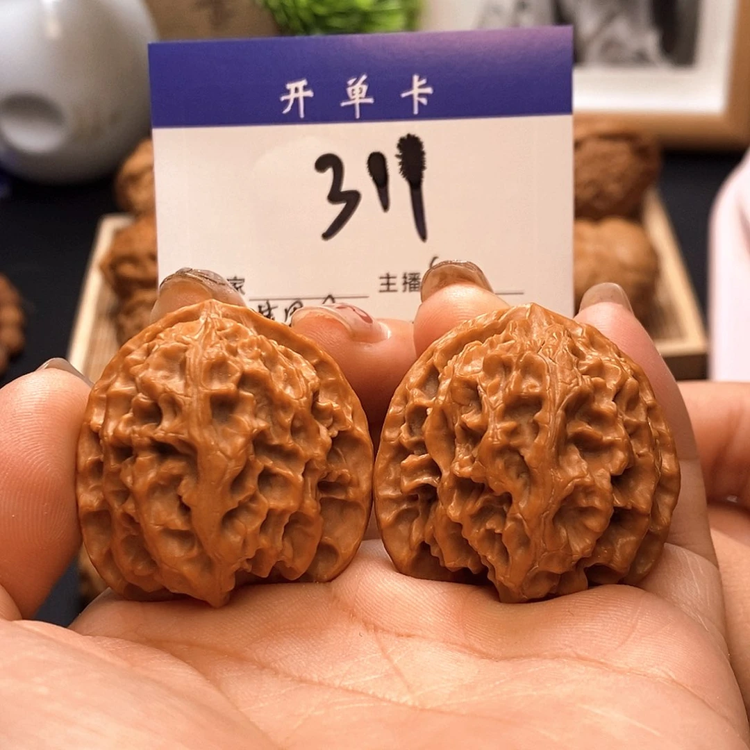桃核吊坠苹果园37有修s