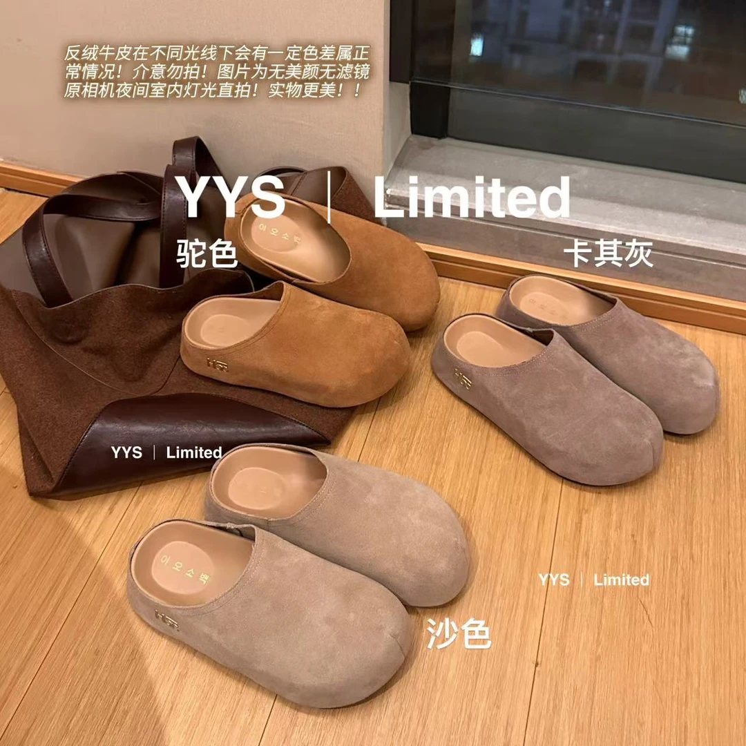 春日和小土豆～row风极简博肯半拖（4cm懒人版）09-2246【Huang】夏季