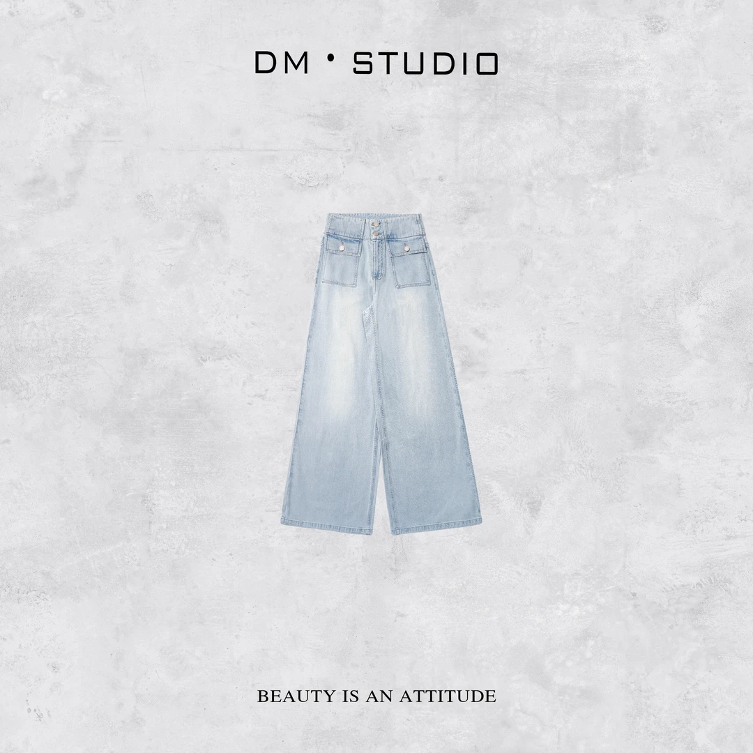 DEDM•STUDIO/显瘦百搭气质复古浅色水洗拖地牛仔裤2505KZ/YJ5A72