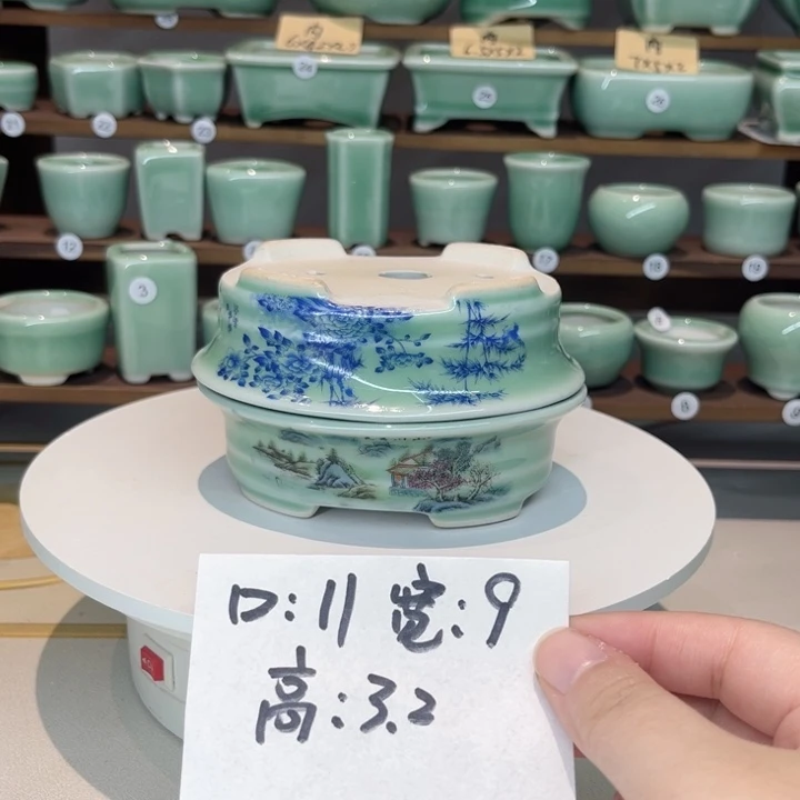 盆心缘小花盆（默认微瑕）