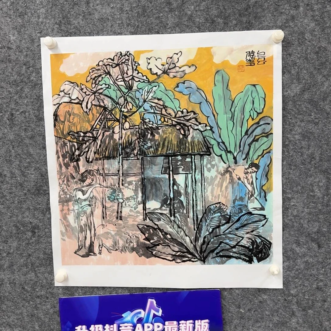 国画国画HWH国画作品