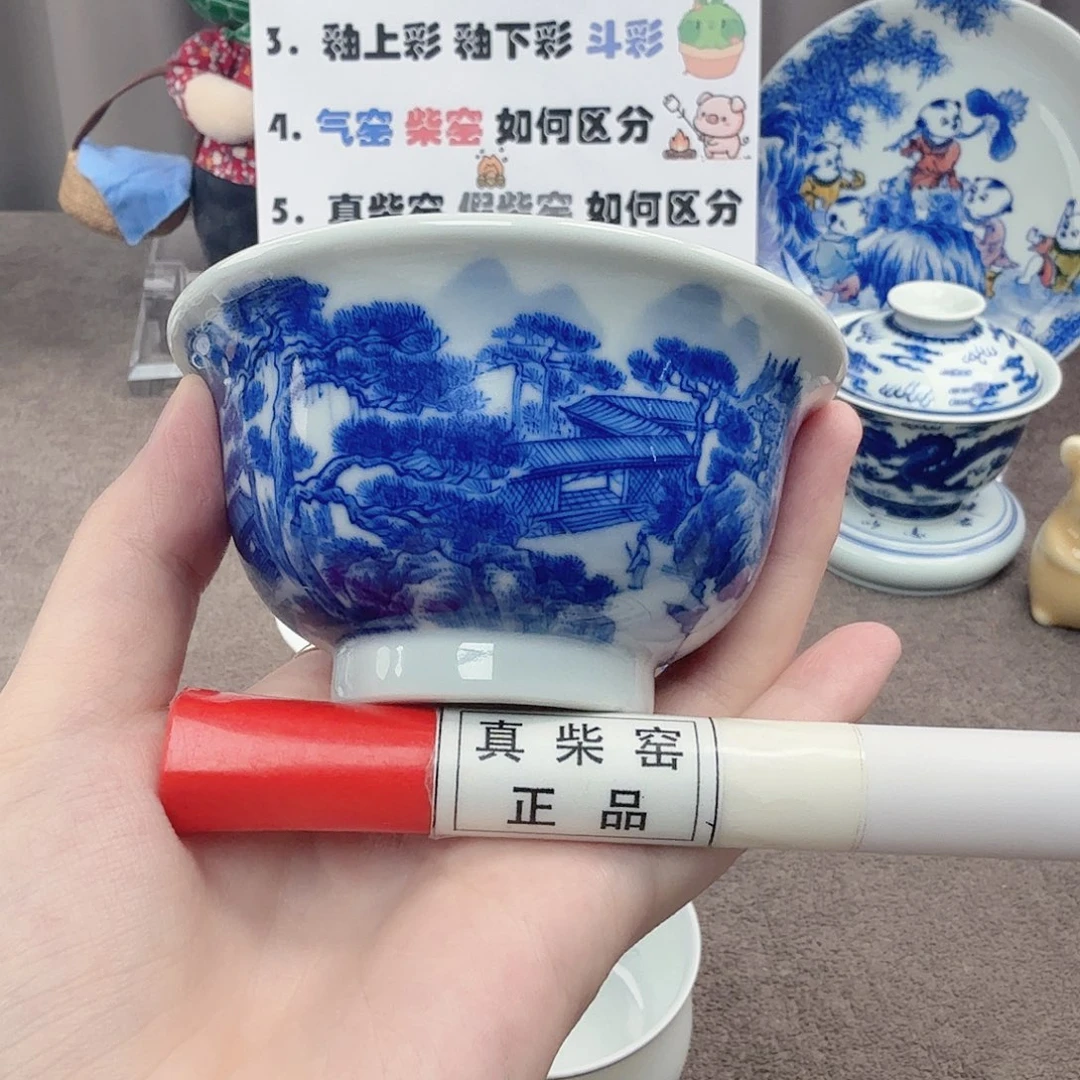 杯陶瓷制品加工企业及其他