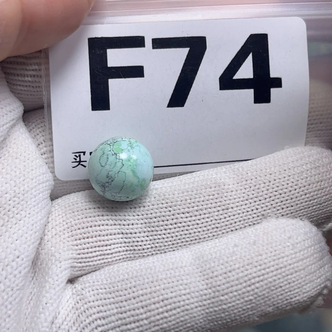 未镶嵌绿松石珠宝奇石末