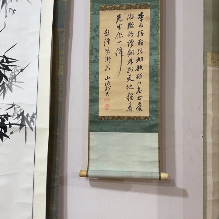 书法0**4哈哈哈哈哈哈哈哈哈