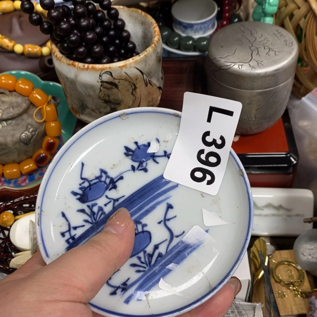 瓷瓷瓷瓷瓷瓷瓷瓷瓷
