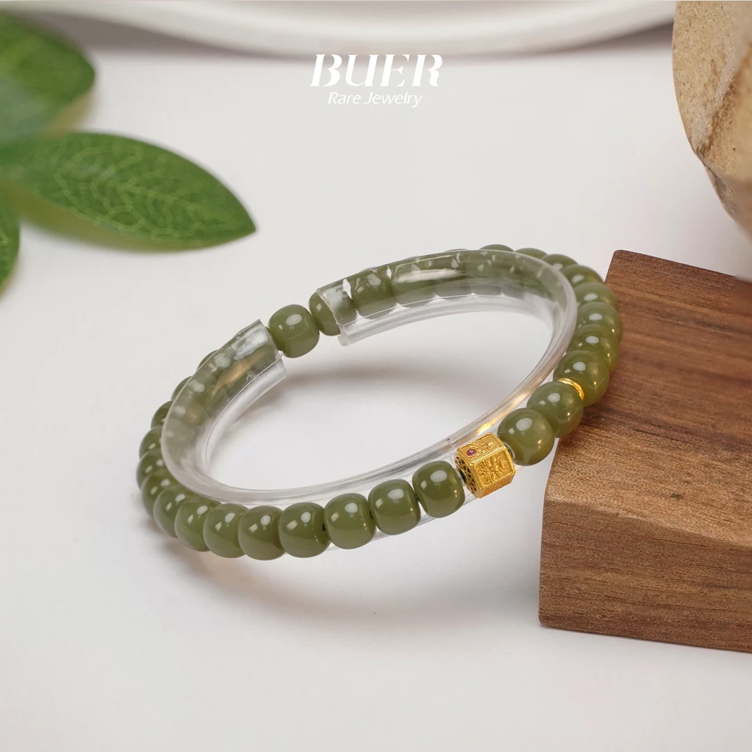 【不二】和田玉金瓷青18K金DIY单圈手串6.5mm±（多样性发）