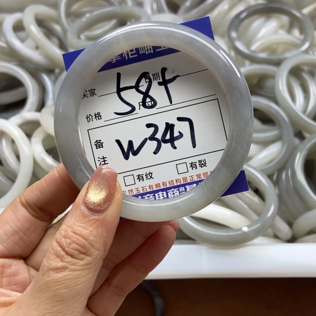 和田玉手镯手镯未镶嵌