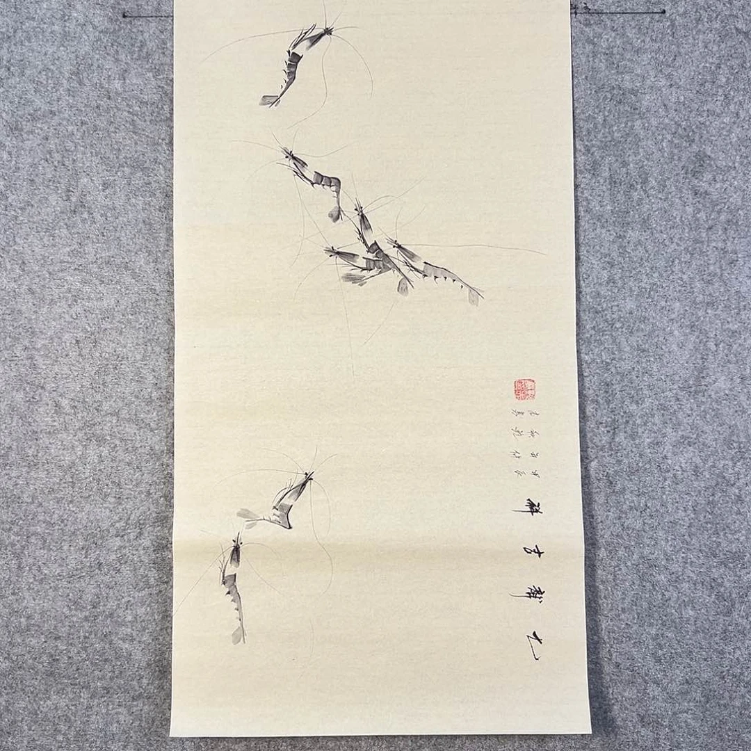 国画690 牡丹之花之叶的颜色与花色