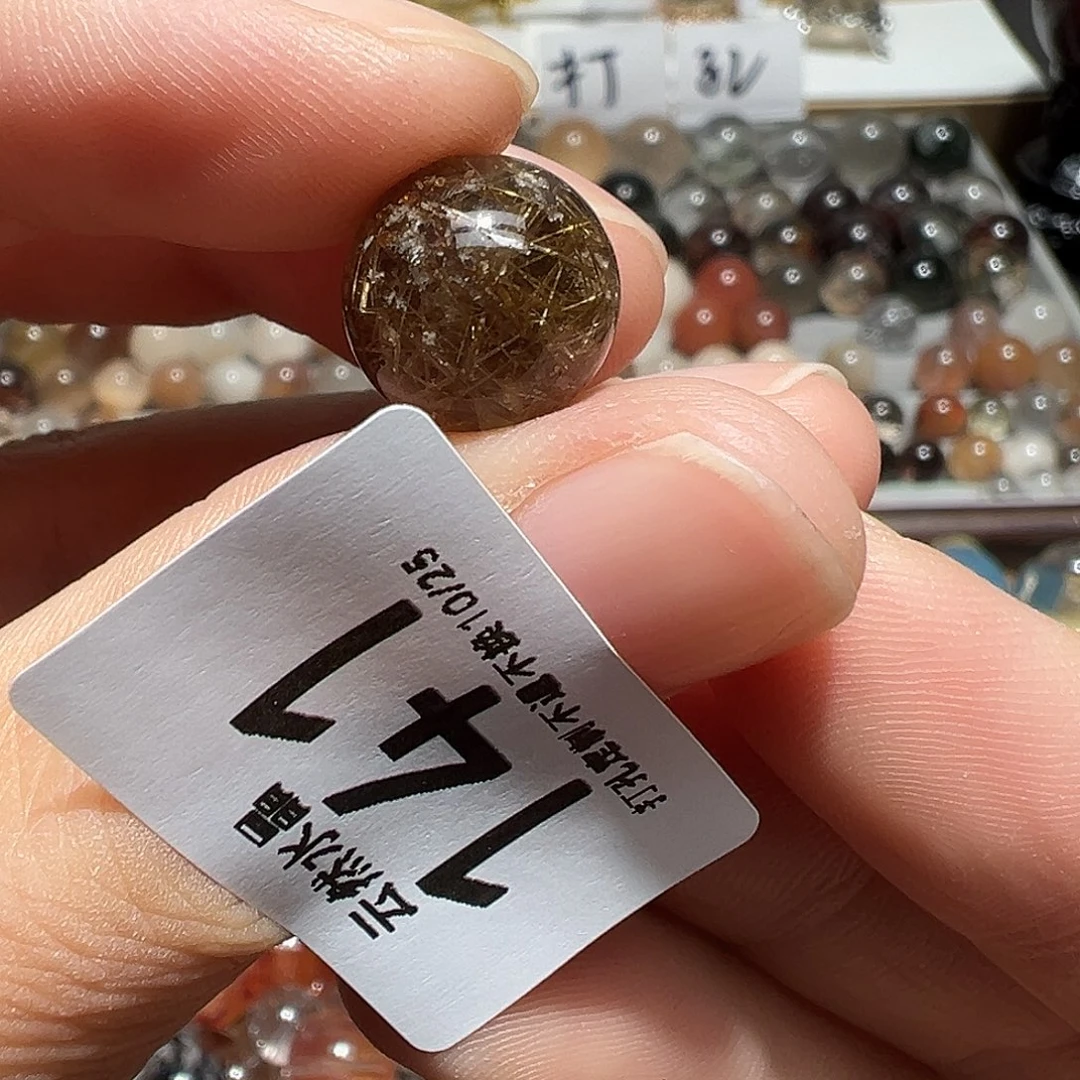 水晶珠宝半成品未镶嵌