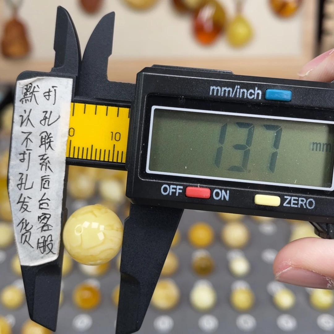 蜜蜡未镶嵌裸石64号