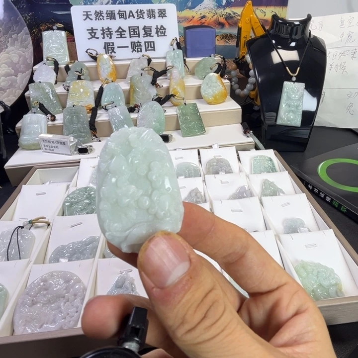 颈饰未镶嵌翡翠24