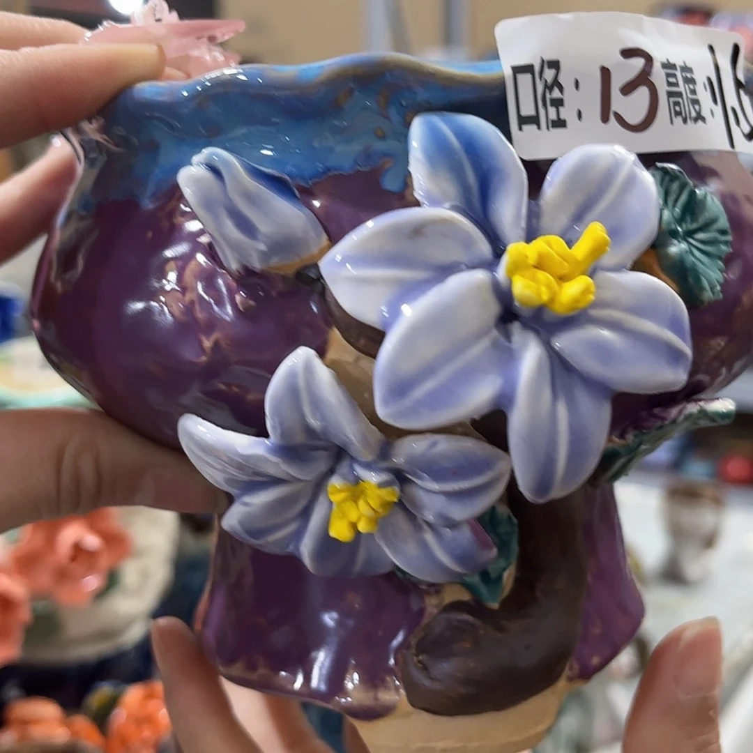 【闪购商品】红陶福利