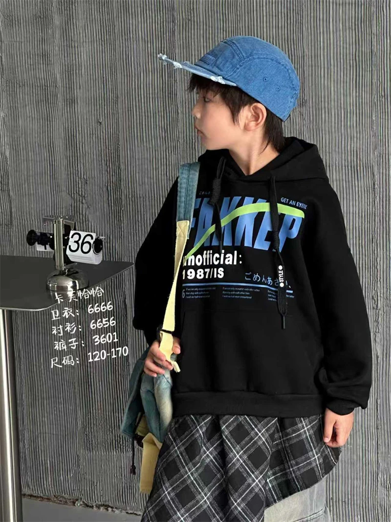 1124【恰】大童亲子时尚休闲带帽套头卫衣-6666