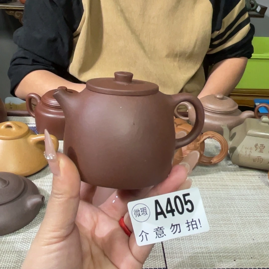 茶杯紫砂宜兴原矿紫砂精品手工