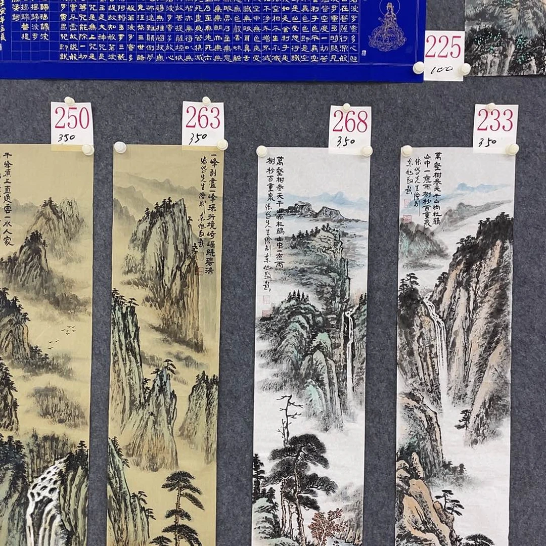 老***五书法A250aaaaaaaaaaaaaaaa