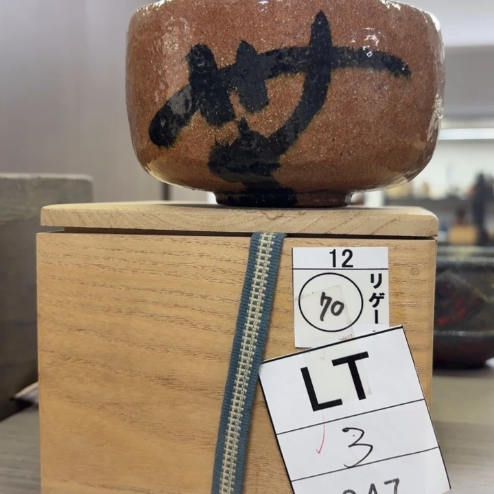 静***君好评好评好评好评好评