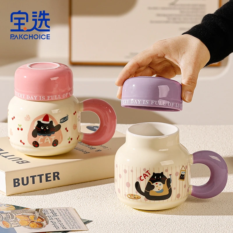 水杯简约马克杯带盖勺创意杯子可爱陶瓷水杯女生家用办公室咖啡杯