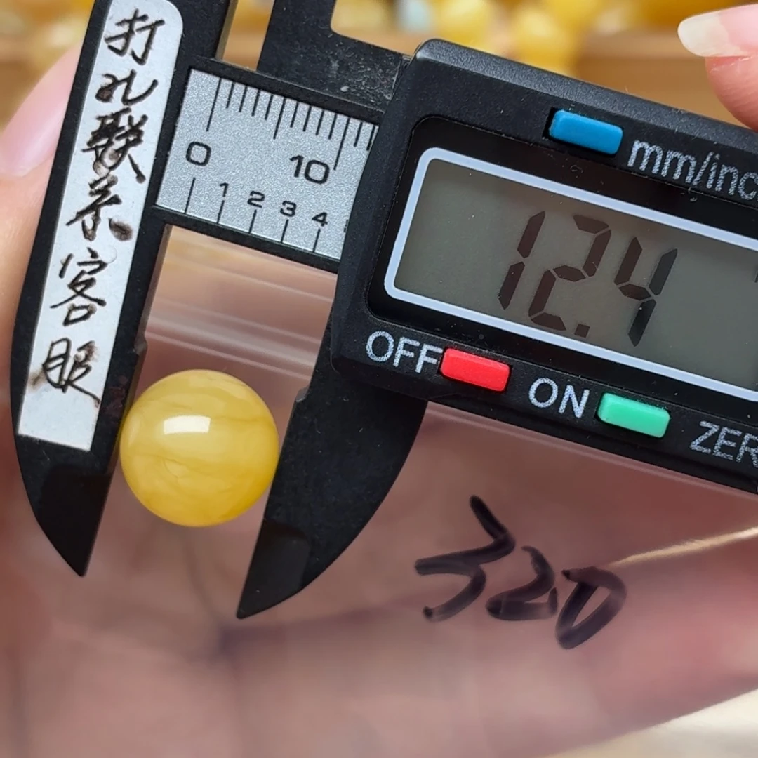 一***户裸石蜜蜡未镶嵌蜜蜡