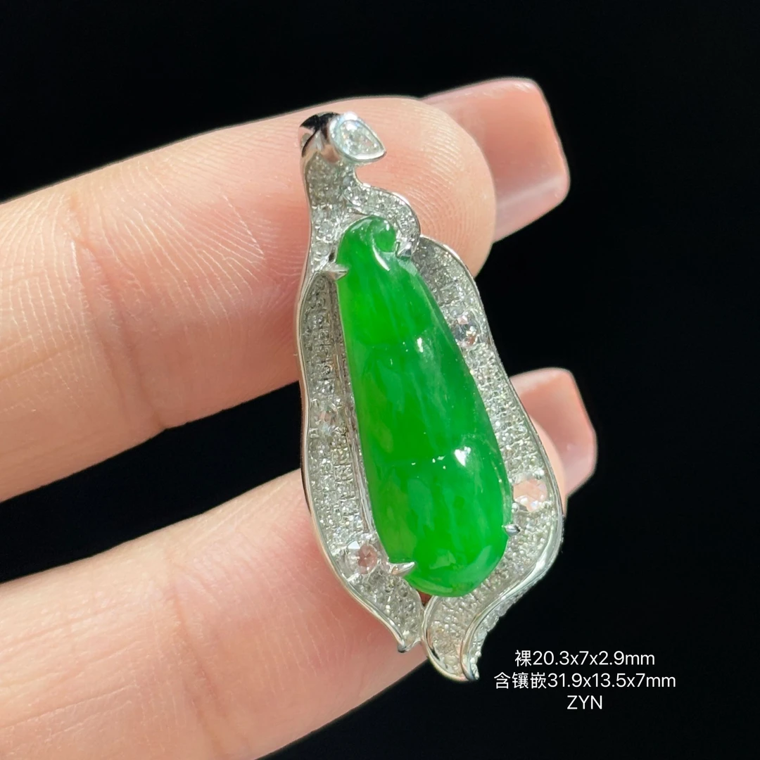 《缅甸翡翠珠宝严选》冰辣绿四季豆玉石吊坠（下单质询客服）ZYN