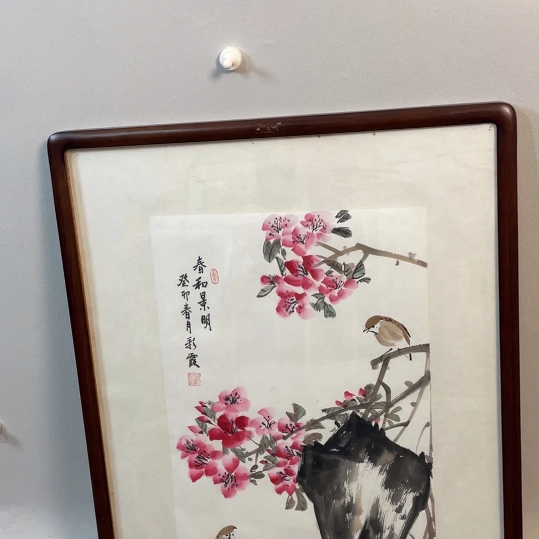 国画hhsjjujdjdhdjdjd