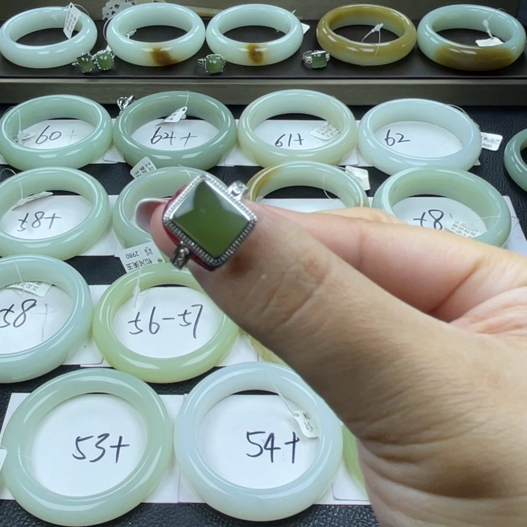 和田玉戒指未镶嵌