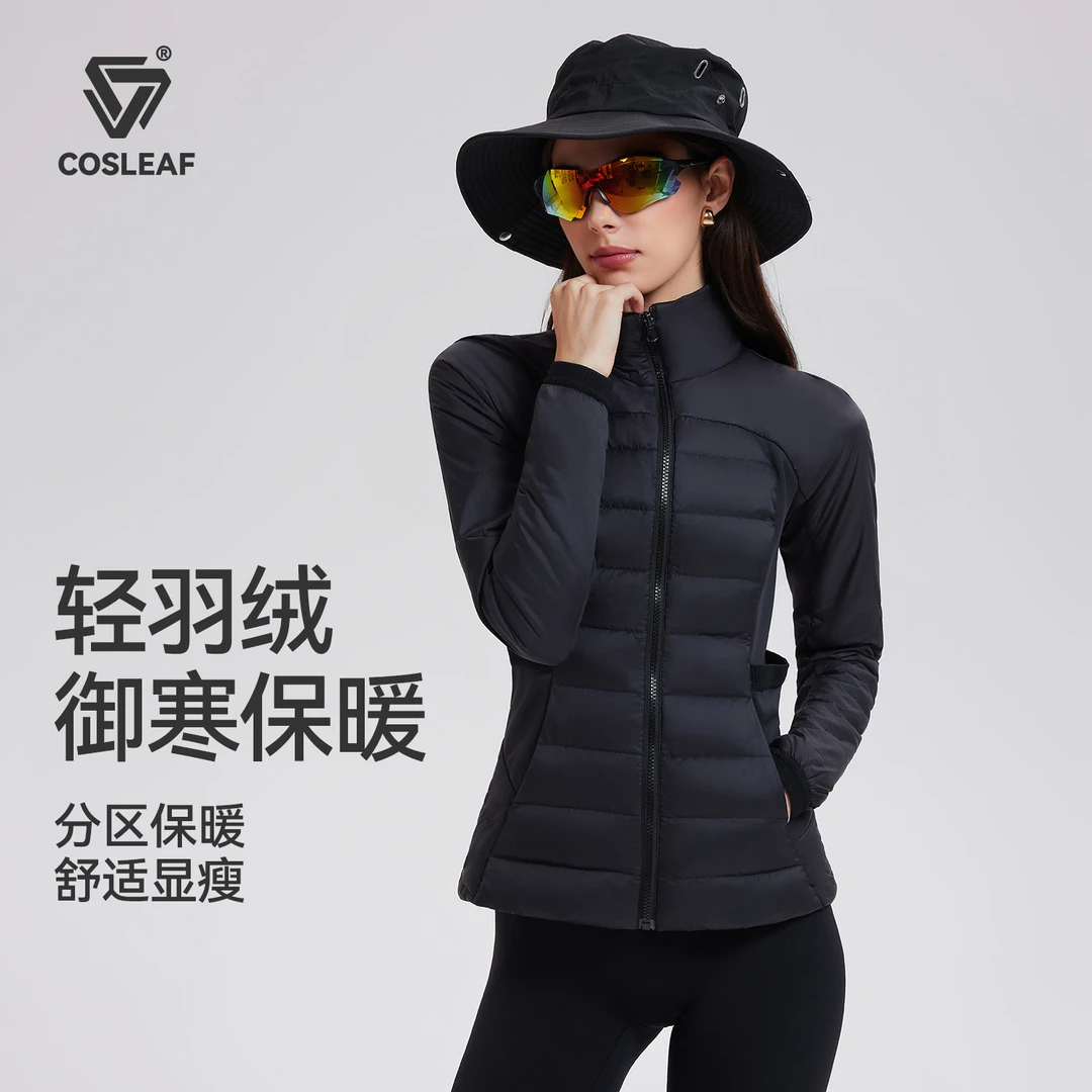 2025新款【95鸭绒极寒系列】科里芙修身羽绒防水厚款女士立领羽绒服