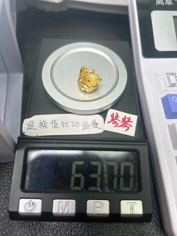 足金999黄金配饰