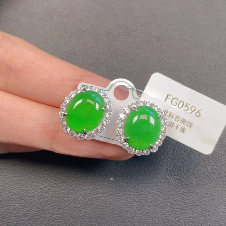 翡翠银S925镶嵌吊坠(不含链)