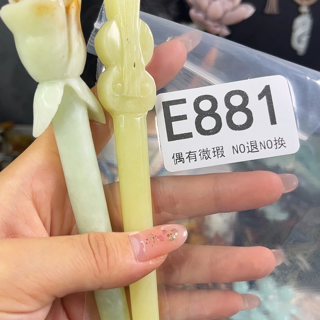 岫玉未镶嵌发饰?****?