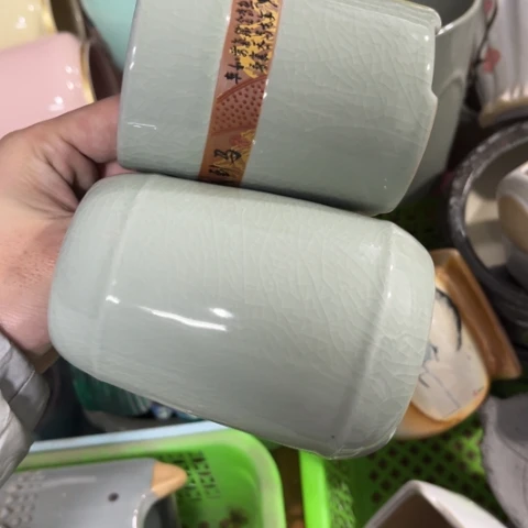 2［所有订单凑满15明天发］