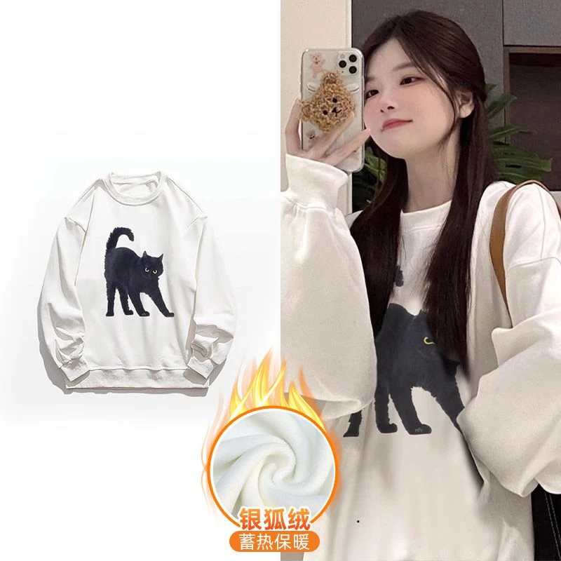 新中式无帽卫衣圆领秋冬加绒宽松加厚上衣新款慵懒休闲印花上衣