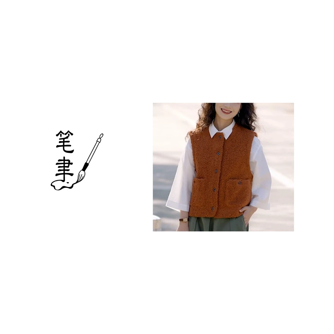 【年终回馈】[笔聿Rhetoric]休闲复古立体圈圈混纺无袖马甲1439-25