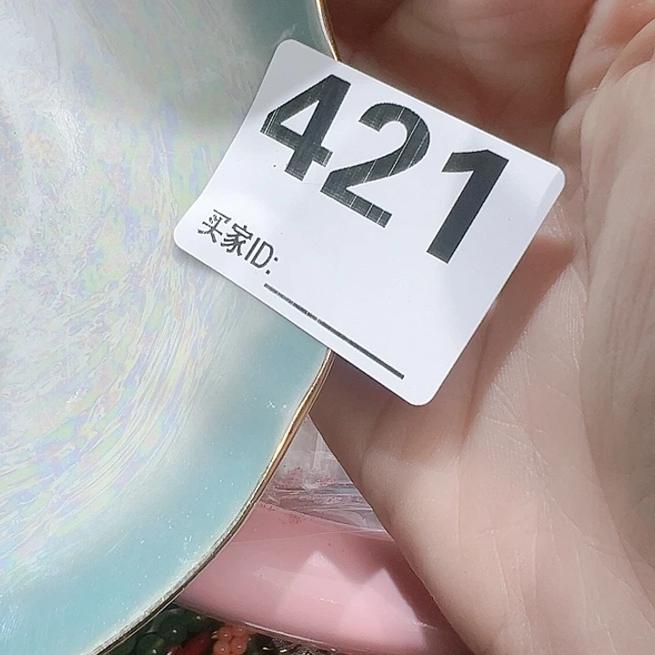 瓷片?****）Goxogocgcogov