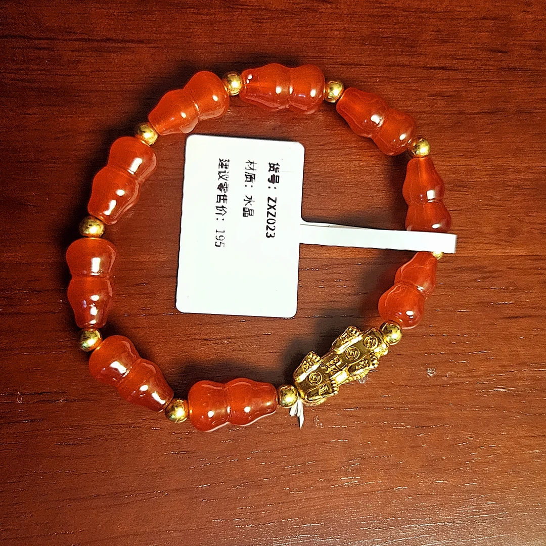 无礼盒手串zxz023