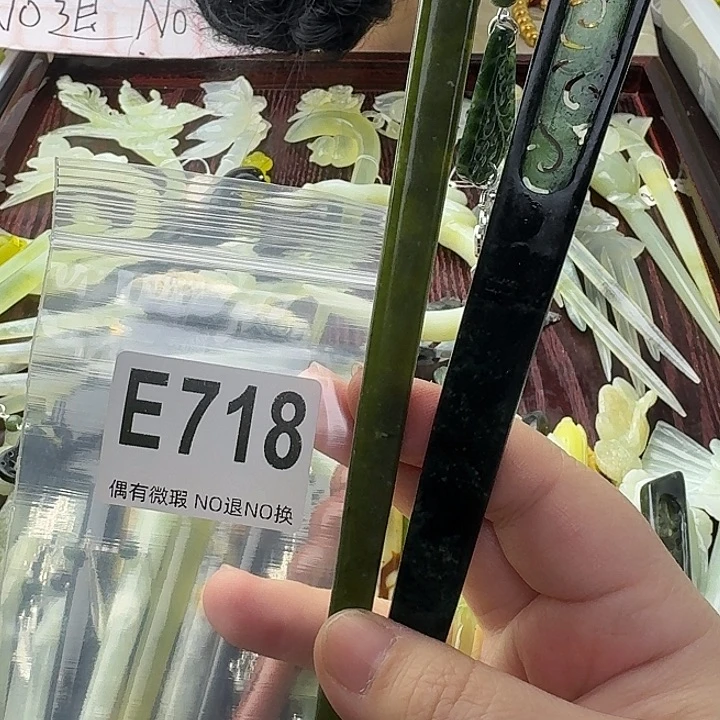 超***儿蛇纹石玉合金发饰