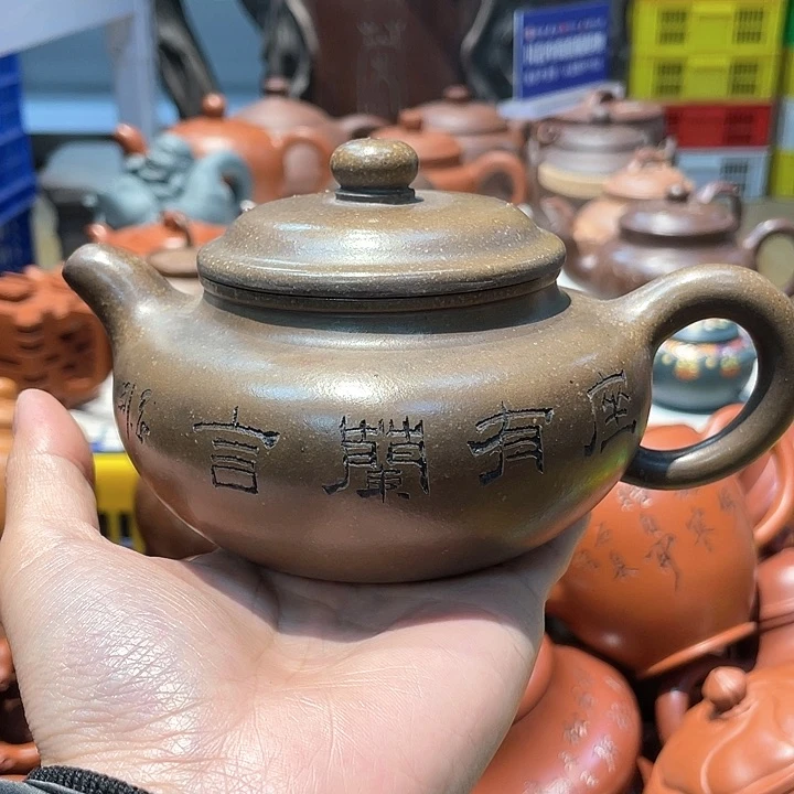 紫砂茶壶400cc宜兴紫砂壶