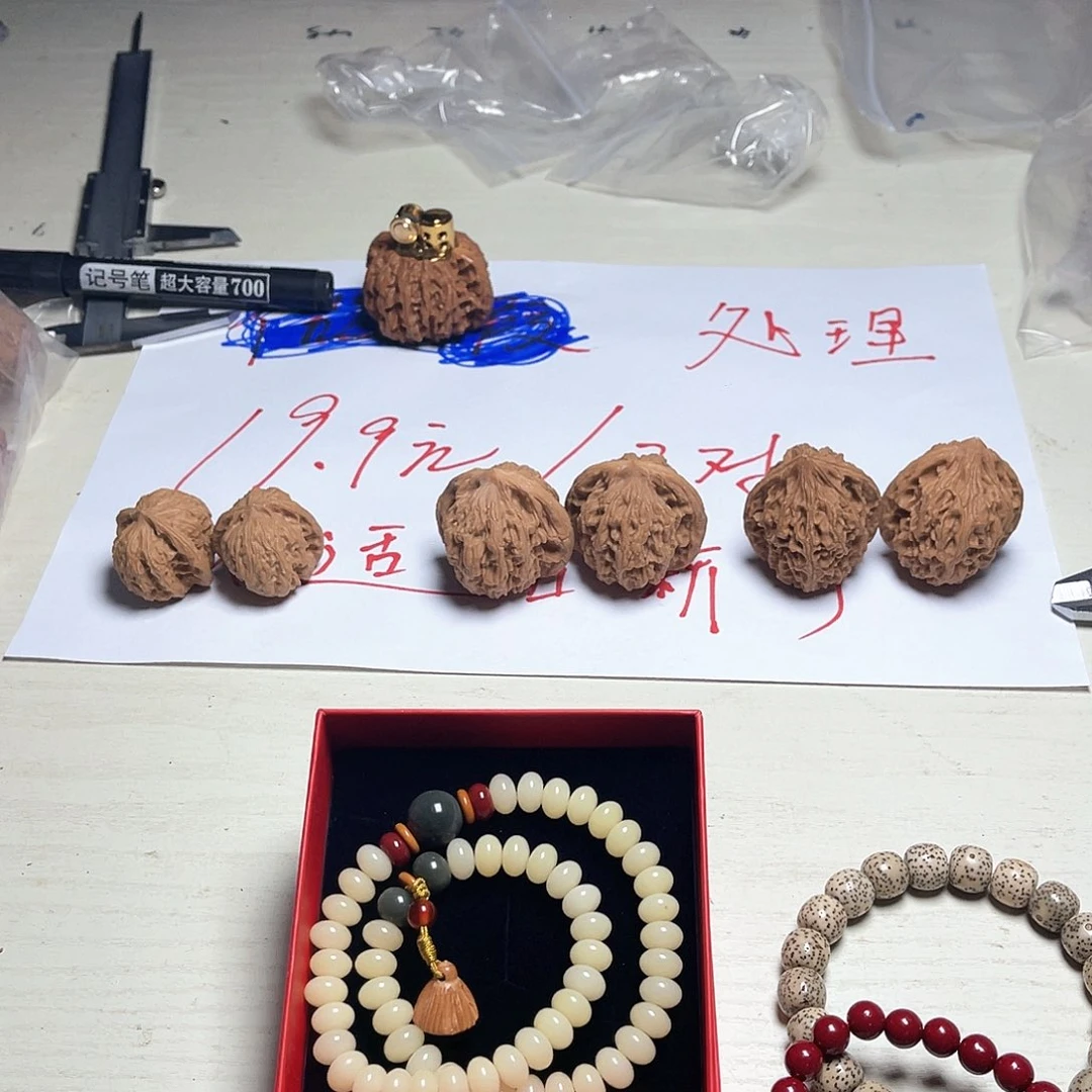 桃核把件鸡39虎42狼32微瑕