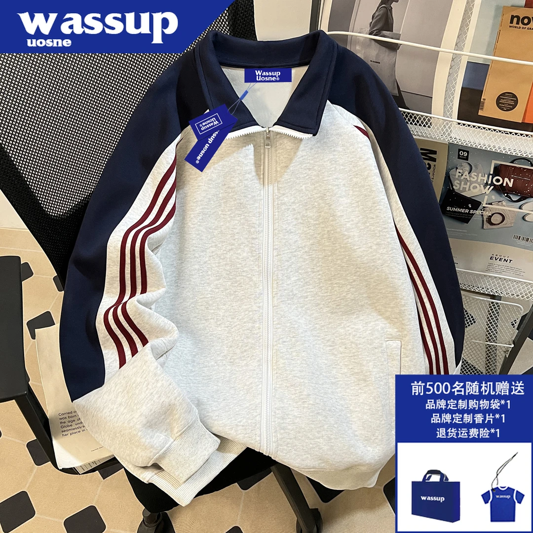 WASSUP UOSNE美式重磅拉链卫衣男秋季新款百搭短宽三条杆挺阔开衫