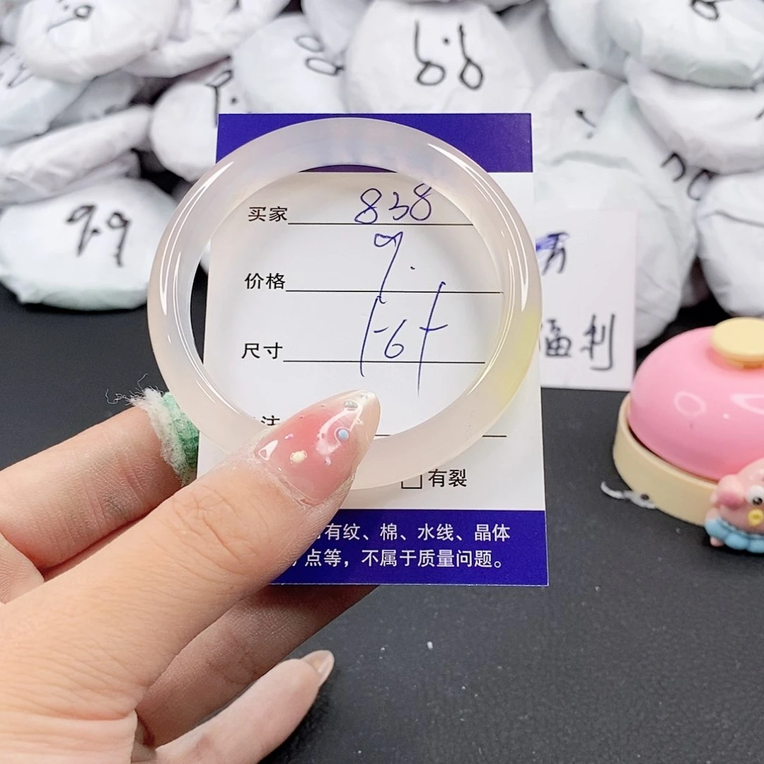 玛瑙/玉髓手镯合金