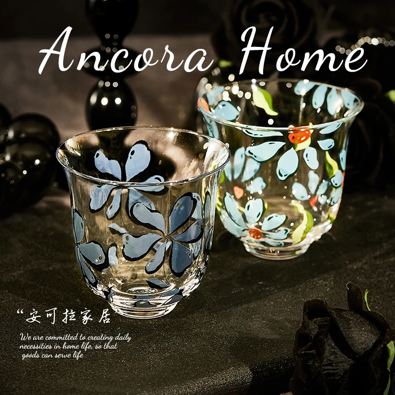 [原野系列]厚足随手杯高硼硅玻璃轻奢茶杯家用高颜值礼物300ml