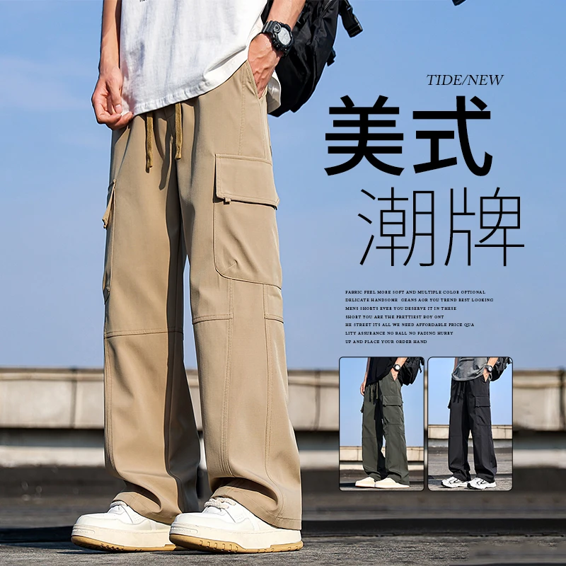 直筒工装裤男生夏季高街宽松潮牌薄高街男士夏季直筒工装裤裤子