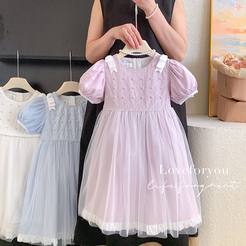 【本妈】夏”夏日多巴胺”女童泡泡袖珍珠网纱连衣裙L5503
