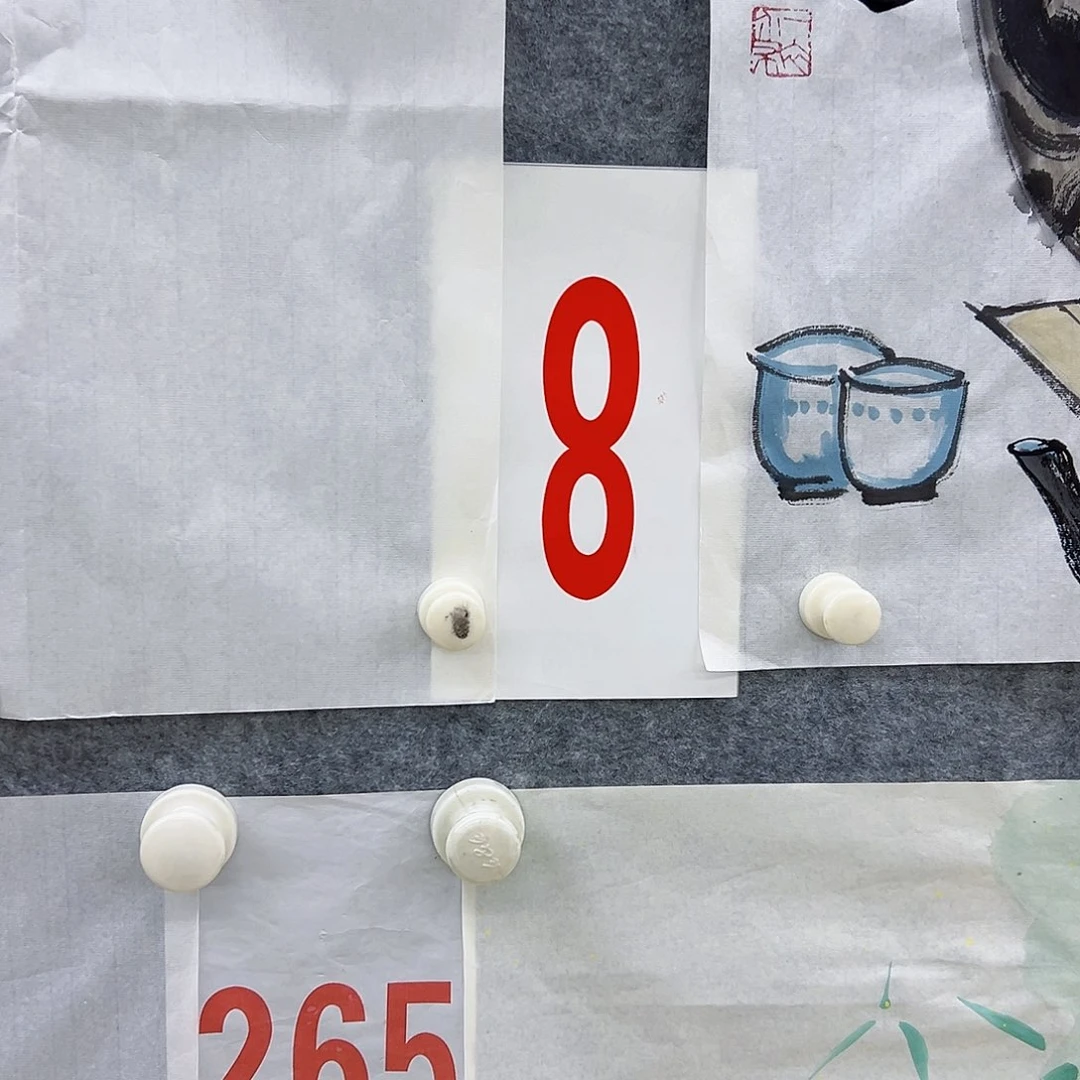 书法杜****馆A8aaaaaaaaaaaaa