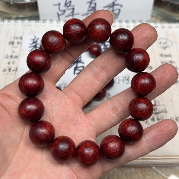 降真香手串/手链15圆珠超一档
