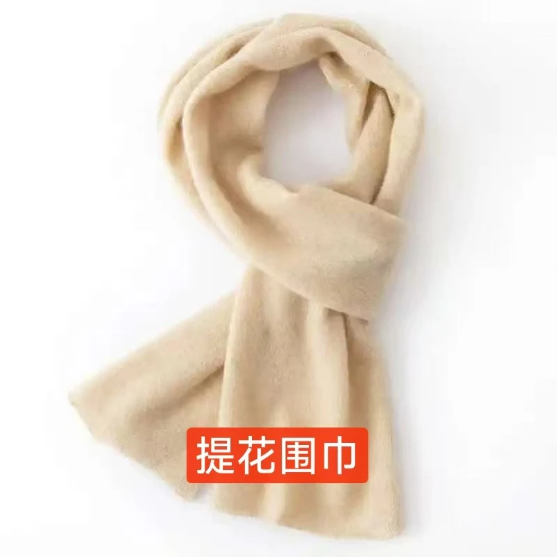 围巾 主播同款浮力价