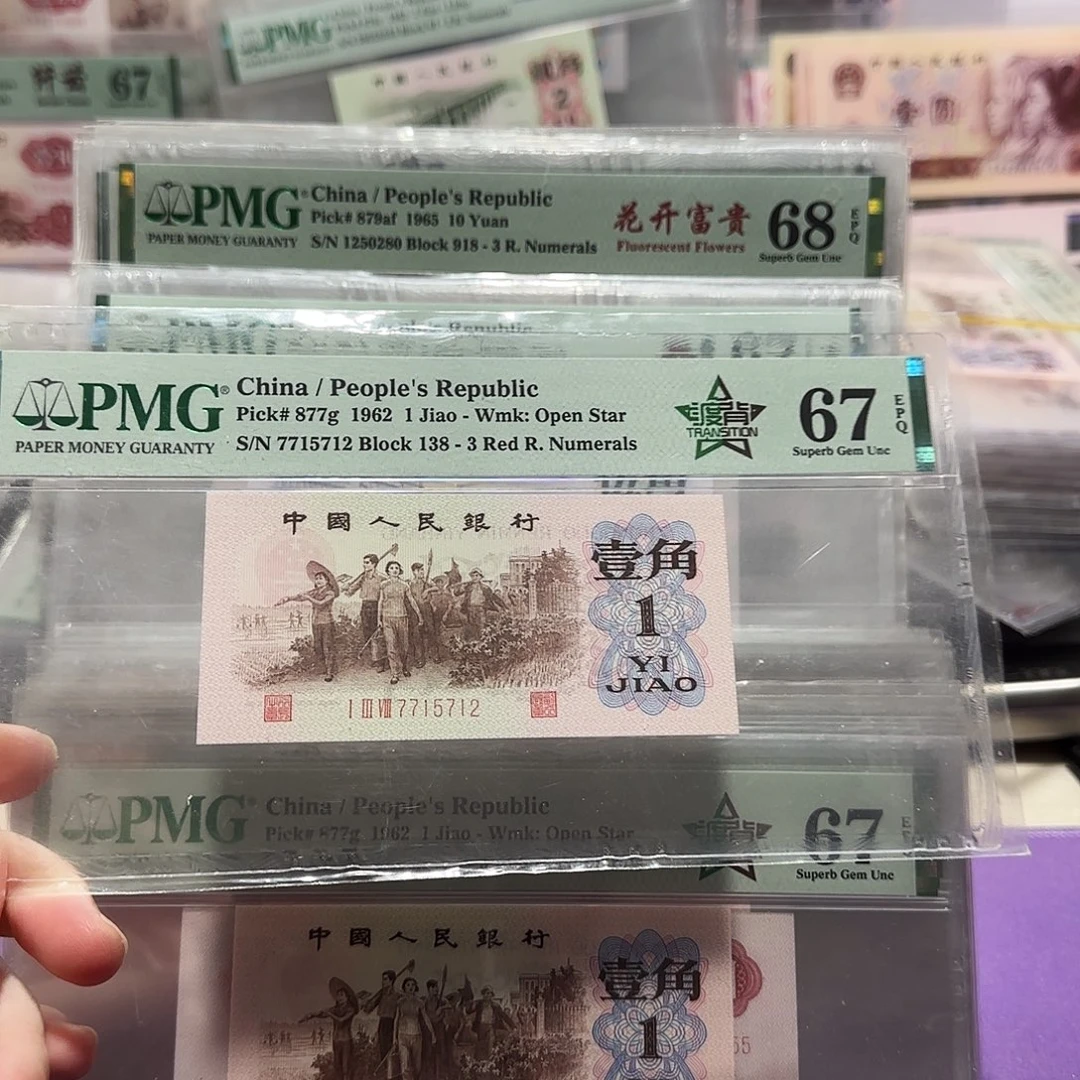 7715712。。。。。。。。138冠渡背