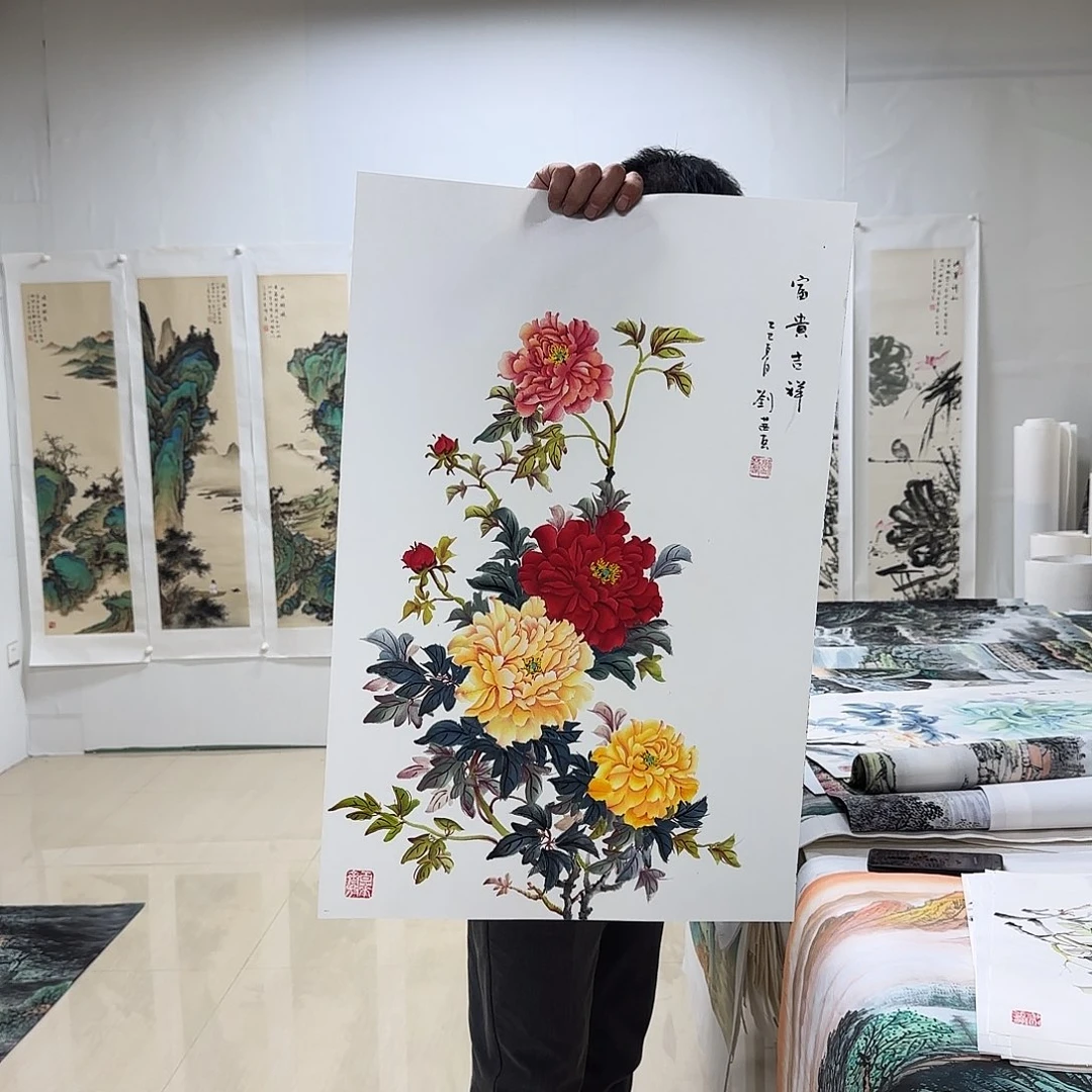 国画国画作品展，国画作品集