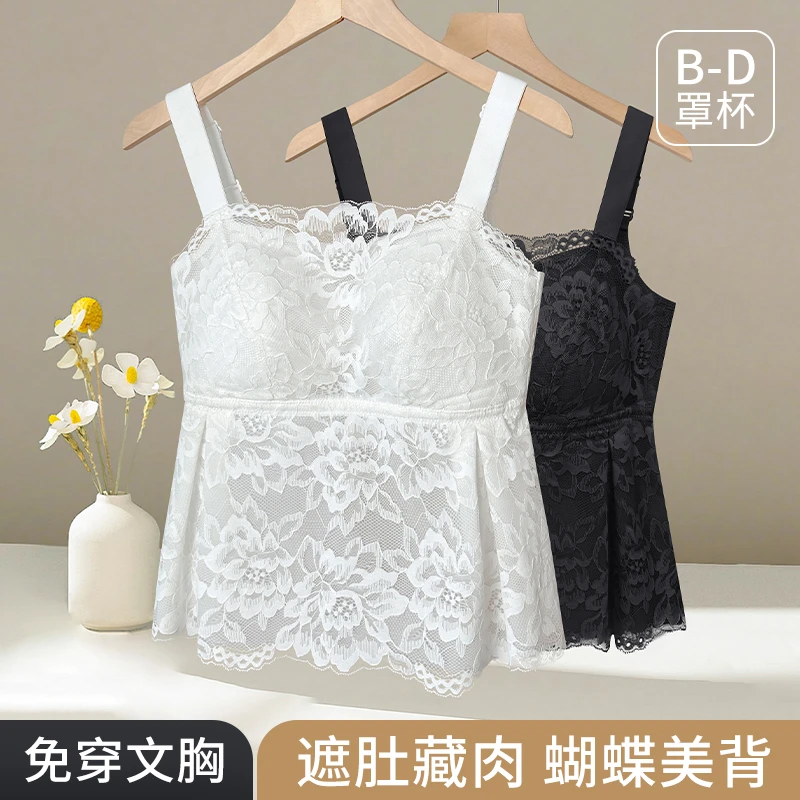 夏季薄款大码蕾丝吊带背心女一体式免穿文胸美背大胸显小内搭外穿